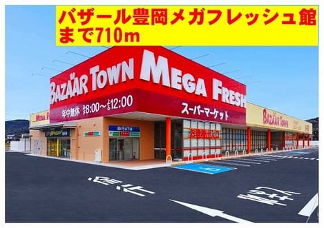 Naikan15 20140207000000