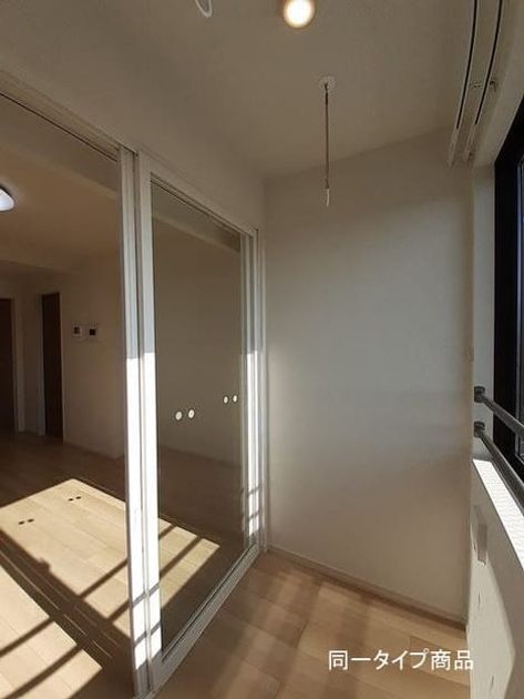 Naikan9 20260623000000 945x630