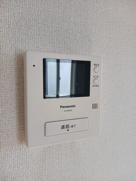 Naikan10 20241202000000 945x630