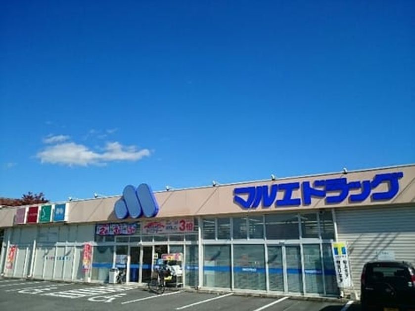 Naikan14 20200401000000 945x630
