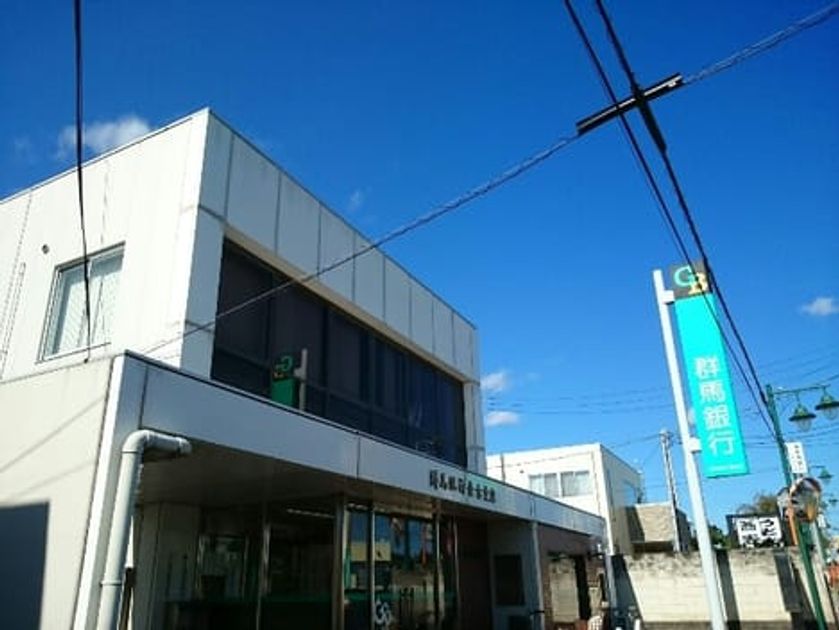 Naikan18 20200401000000 945x630