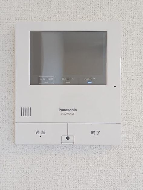 Naikan12 20260807000000 945x630