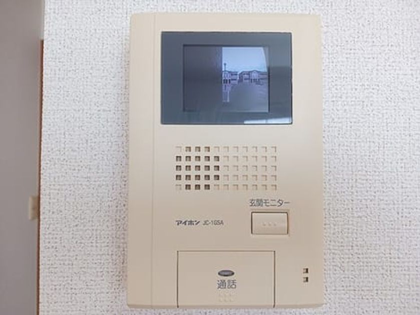 Naikan7 20260708000000 945x630