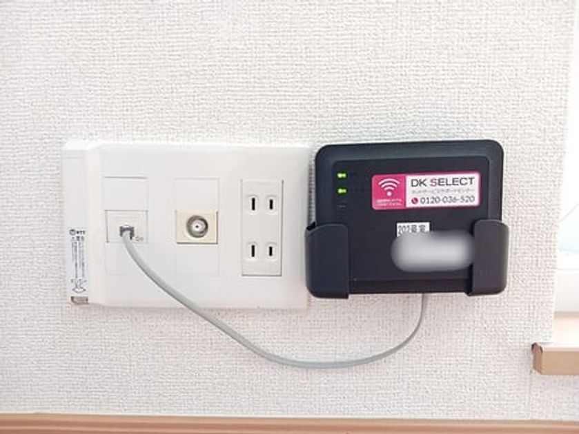 Naikan9 20260708000000 945x630