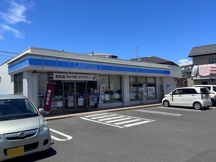 Naikan13 20260611000000 945x630