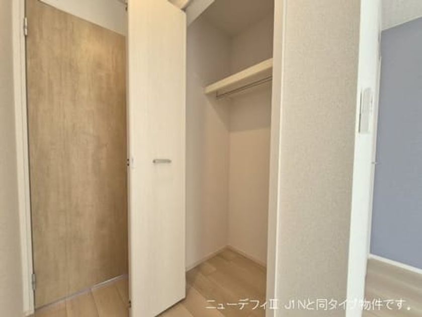 Naikan7 20260602000000 945x630