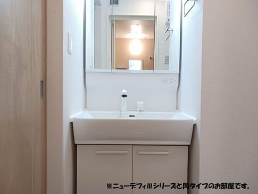 Naikan5 20260611000000 945x630
