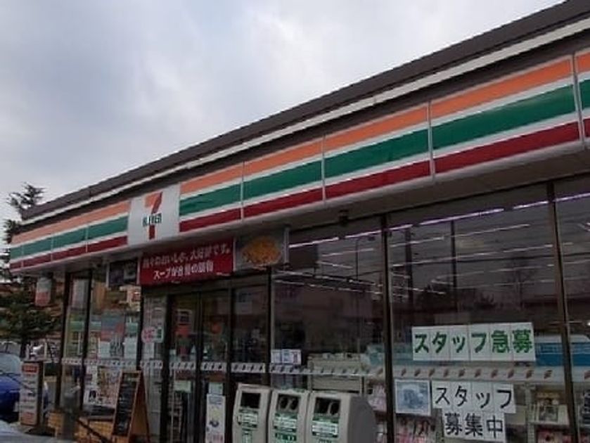 Naikan14 20240308000000 945x630