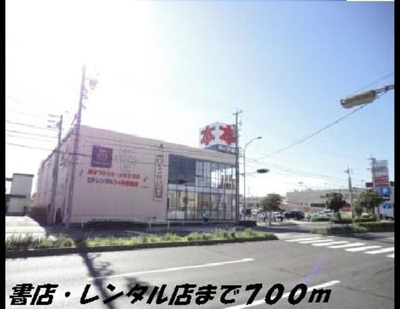 Naikan18 20140127000000 945x630