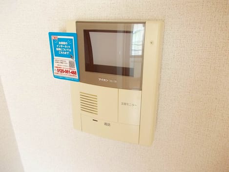 Naikan7 20170630000000