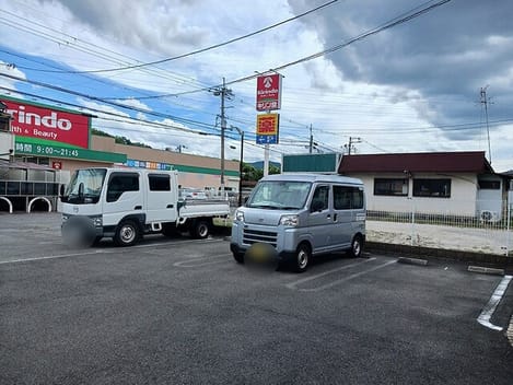 Naikan10 20260827000000