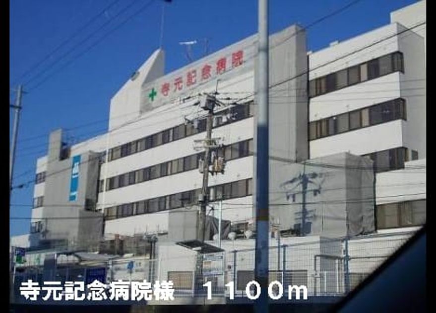 Naikan13 20140315000000 945x630