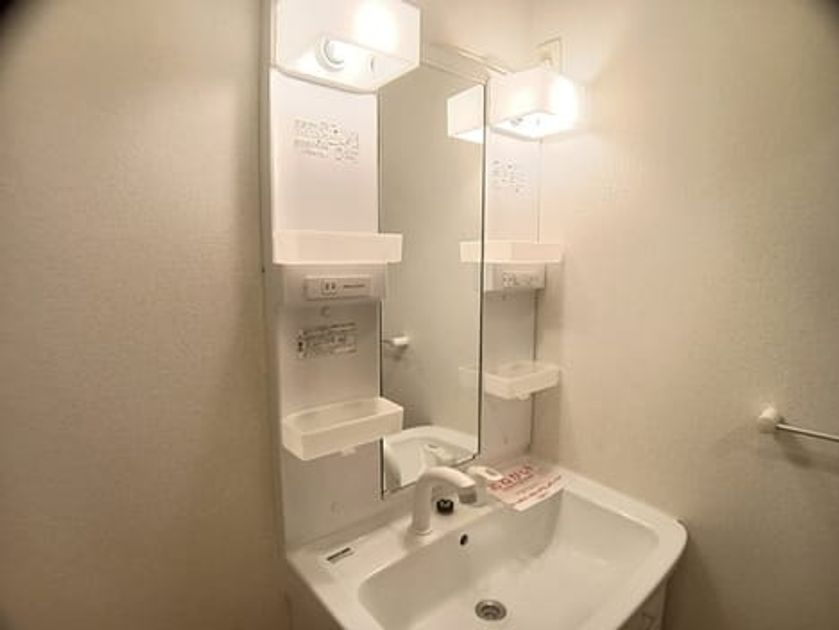 Naikan4 20260827000000 945x630