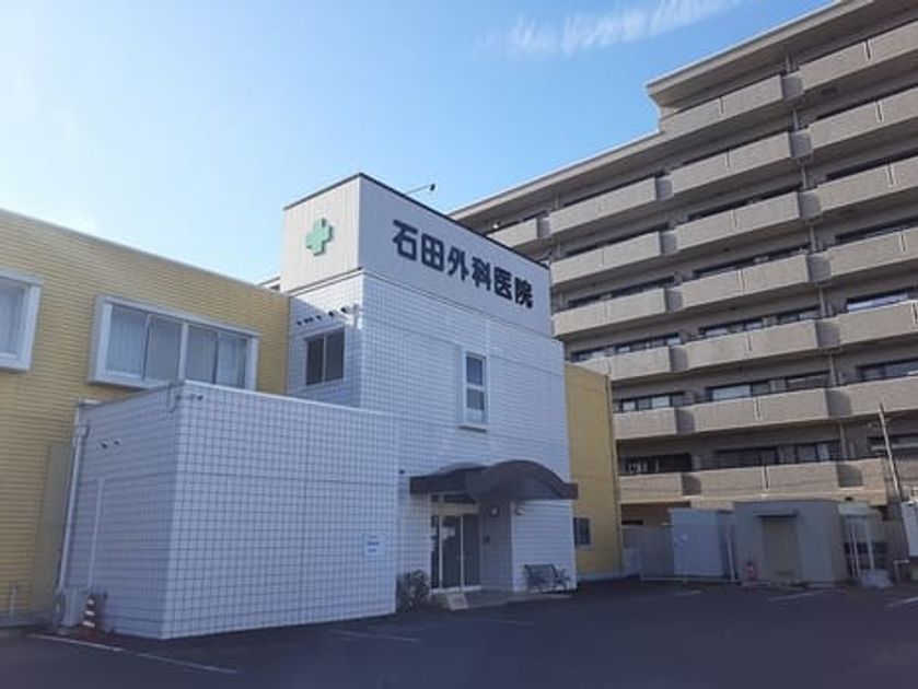 Naikan15 20231227000000 945x630