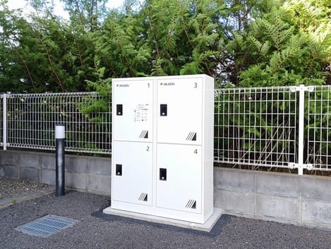Naikan12 20260617000000