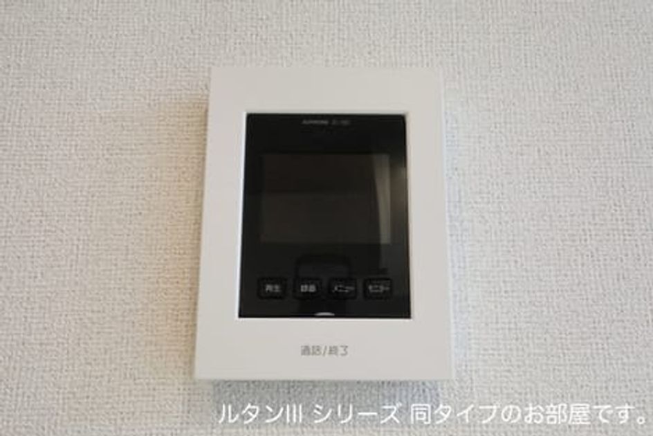 Naikan10 20260514000000 945x630