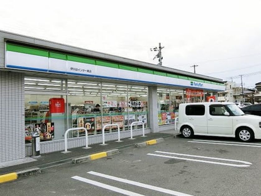 Naikan14 20260514000000 945x630