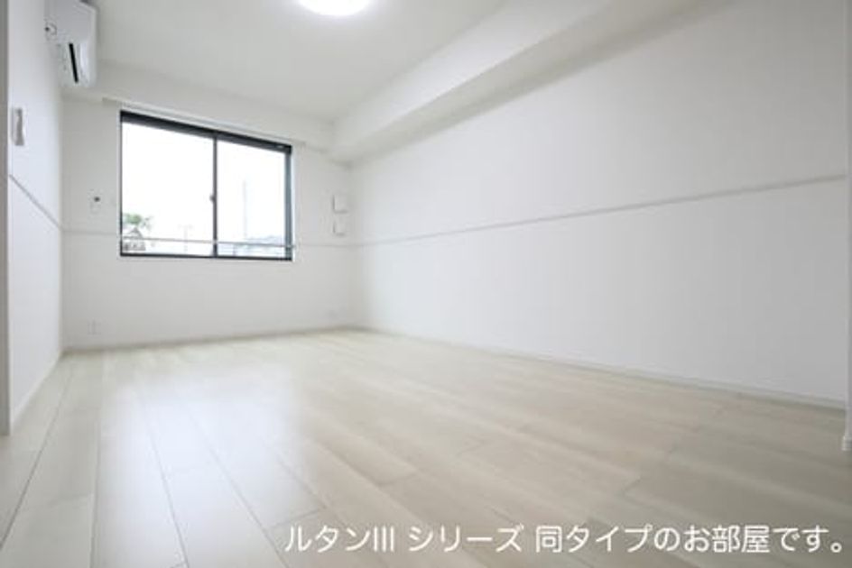 Naikan1 20260514000000 945x630