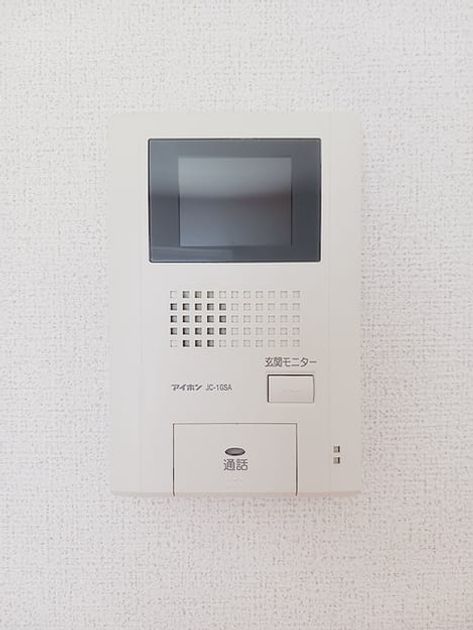 Naikan10 20260917000000 945x630