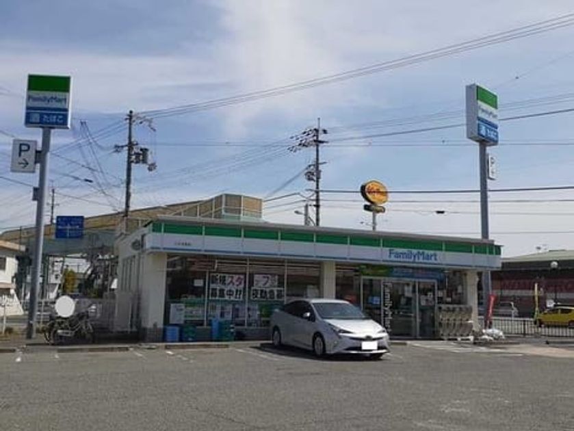 Naikan4 20240830000000 945x630