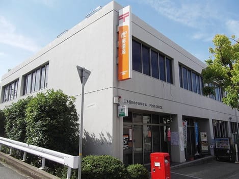 Naikan5 20220824000000