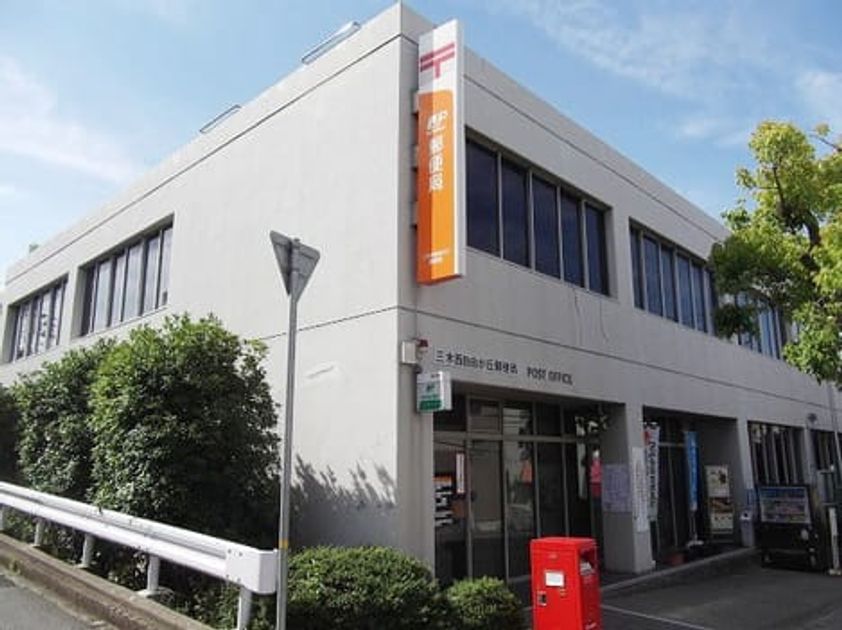 Naikan5 20220824000000 945x630