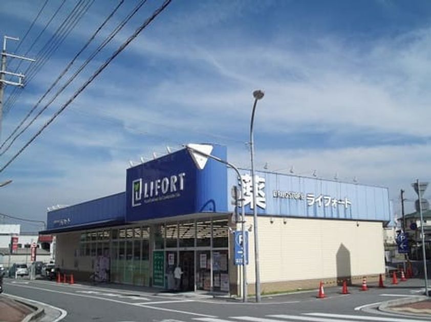 Naikan6 20220824000000 945x630