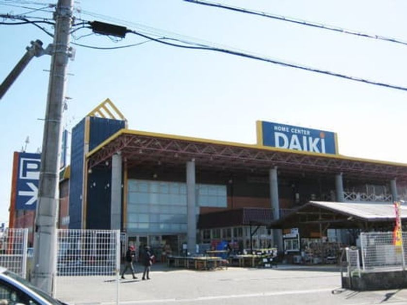 Naikan7 20220824000000 945x630