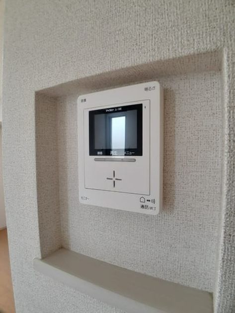 Naikan7 20230515000000 945x630