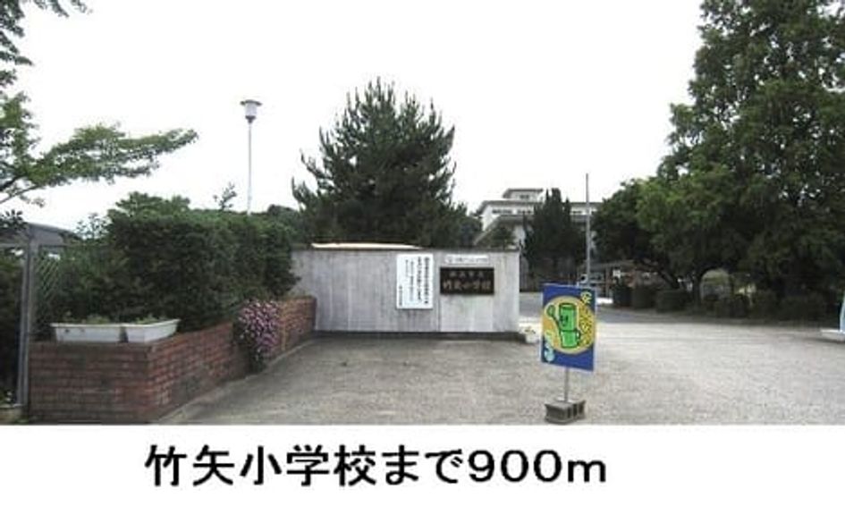Naikan16 20201023000000 945x630