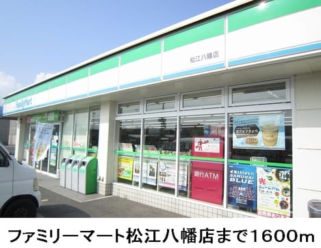 Naikan17 20201023000000