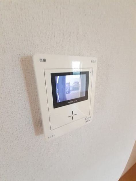 Naikan8 20230428000000 945x630