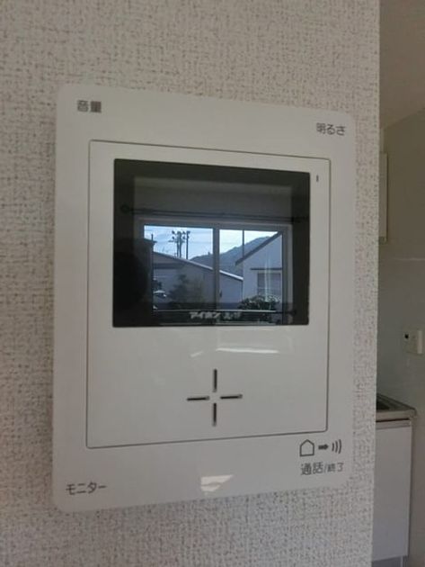 Naikan8 20181025000000 945x630