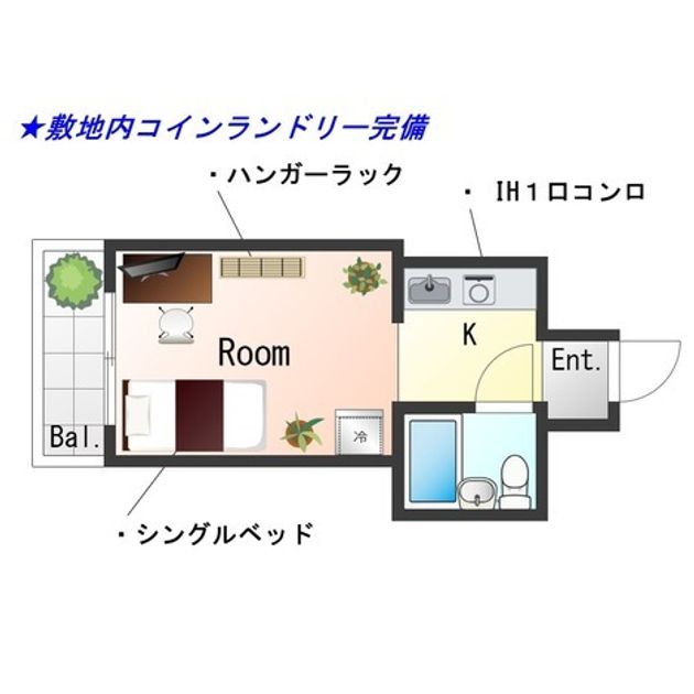 Madori 20260705115111 945x630