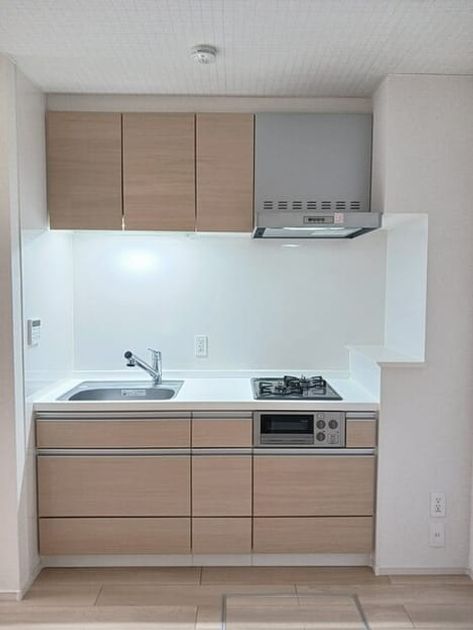 Naikan2 20250331000000 945x630