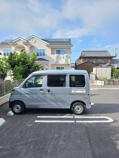 Naikan10 20250922000000
