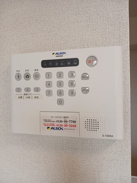 Naikan7 20250922000000