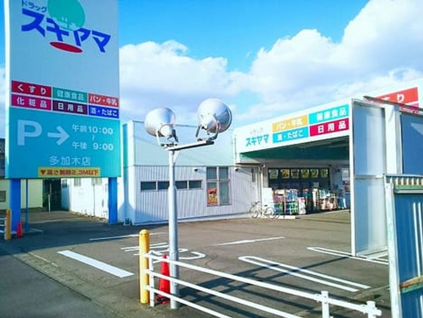 Naikan14 20240325000000 945x630