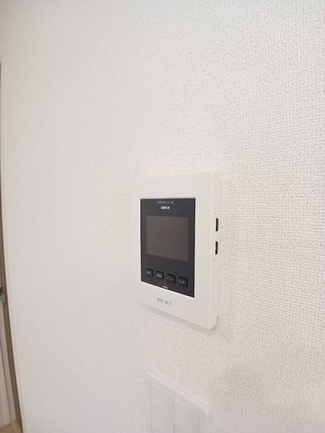 Naikan7 20260924000000 945x630