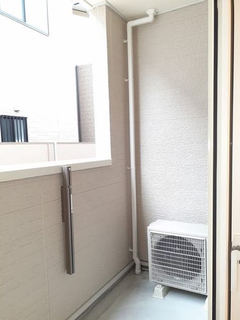 Naikan9 20231124000000 945x630