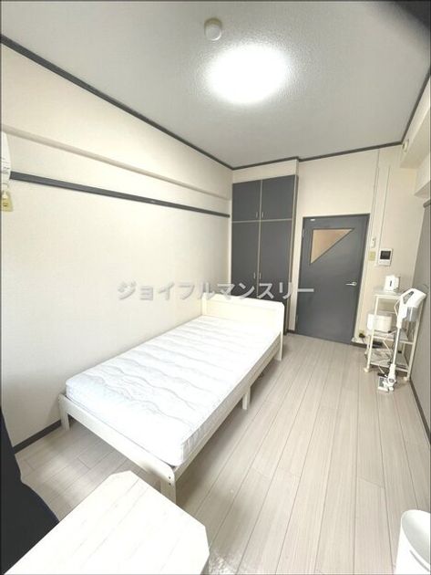 Naikan8 20260716183717 945x630