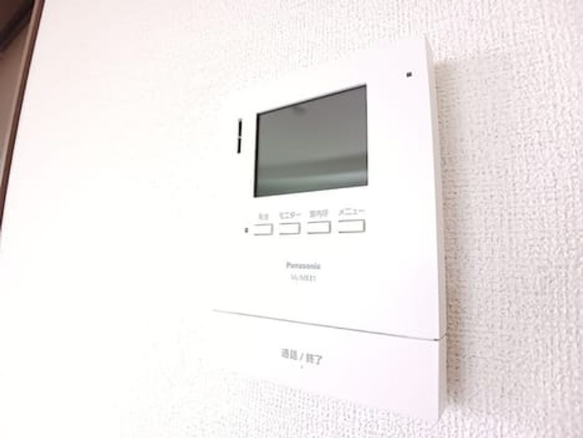 Naikan12 20260826000000 945x630