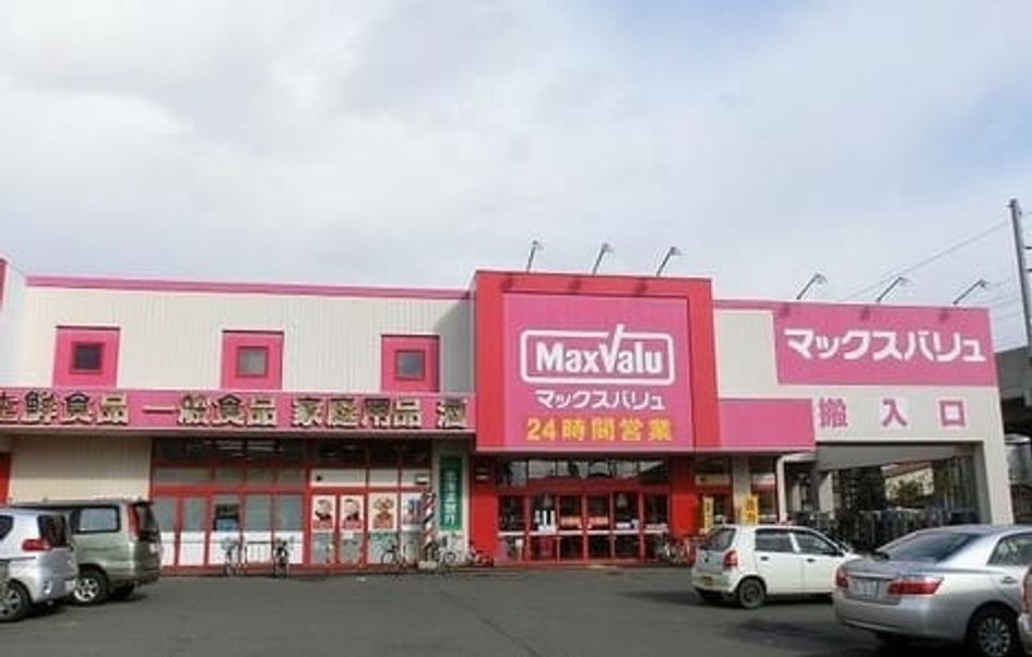 Naikan14 20240221000000 945x630