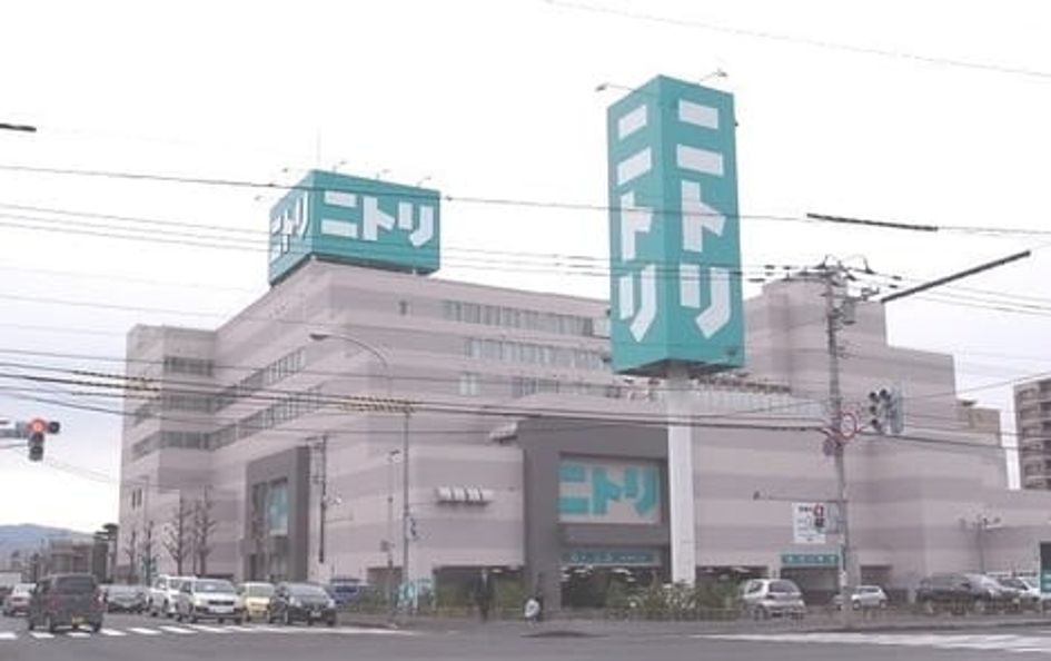 Naikan17 20240221000000 945x630