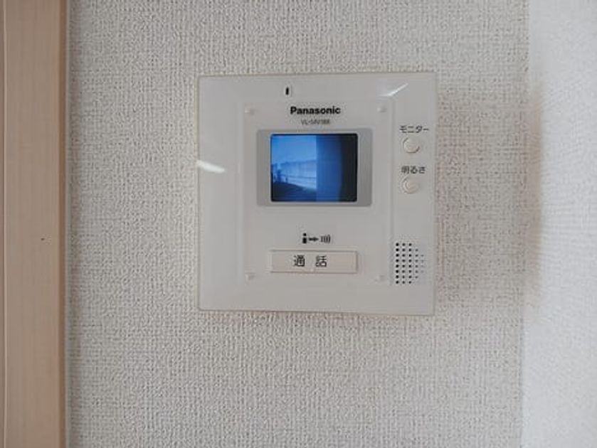 Naikan10 20260826000000 945x630
