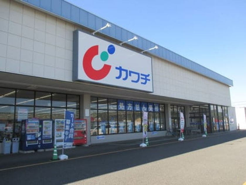 Naikan13 20211221000000 945x630