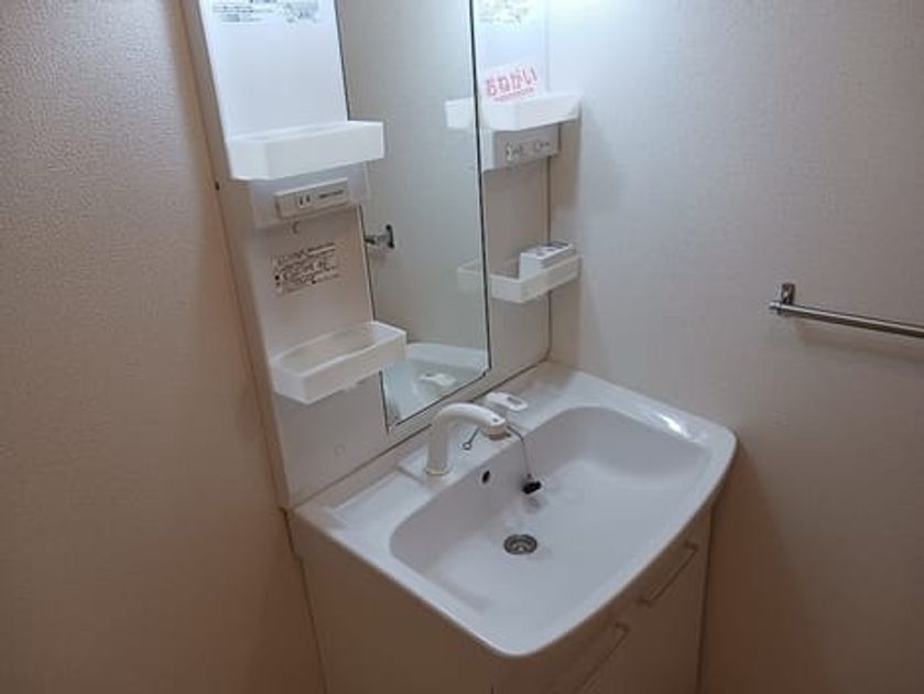 Naikan4 20260826000000 945x630
