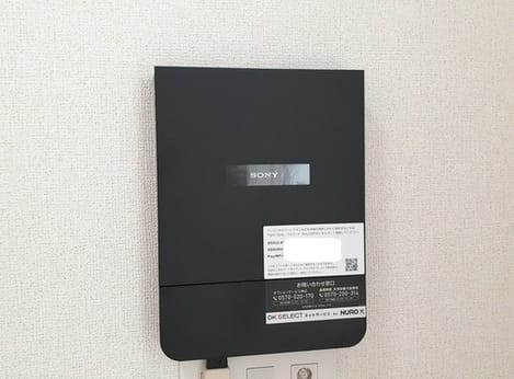 Naikan10 20240606000000