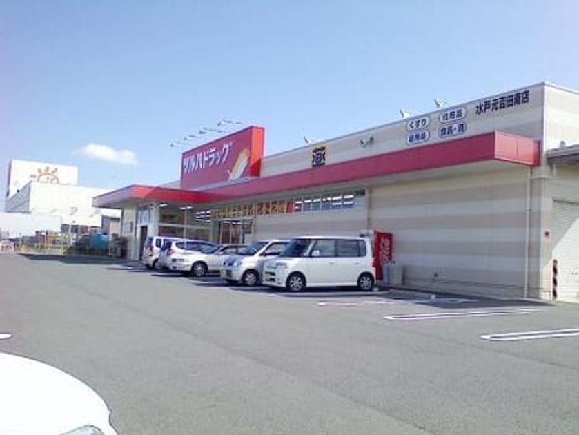 Naikan16 20221024000000 945x630