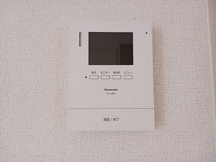 Naikan9 20260903000000 945x630